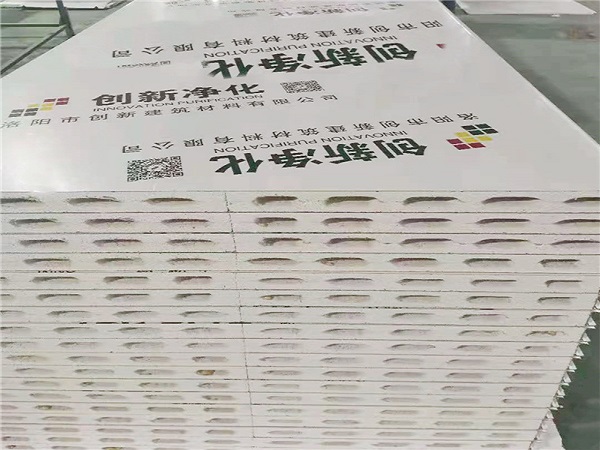 凈化板價(jià)格為什么差別這么大？